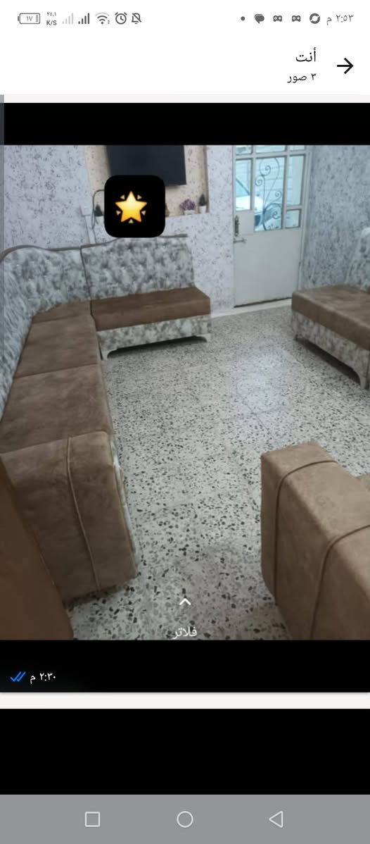 ديوان للبيع بعده جديد لسعر خاص


**إذا كنت صاحب هذا الإعلان وتريد حذفه لأي سبب، رجاءا أرسل رسالة إلى الدعم الفني**