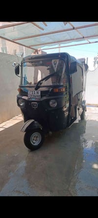 ستوته • ستوته 2022 • ستوته نظيفه • ستوته بعقوبه