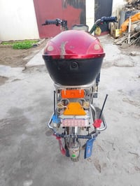 موتور شحن • قابل تفاوض • الصقلاويه