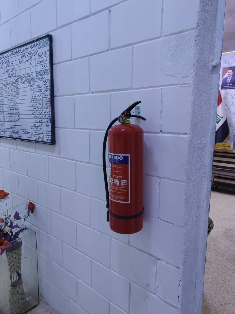 السلام عليكم  تم على بركة الله..
تم تجهيز وربط #محطة_سكك_الحقلانية 
 بعدد من مطافي حريق 🧑‍🚒🧑‍🔧
 ومتحسسات الأنذار المبكرة
 ومطافي باودر نوع هنتر خاصة ببورد الكهرباء
وعدد من مطافي الحريق  المعلقة 
نوع باودر زئييقة حجم 12كغم  
العنوان // الانبار _ حديثة _ الحي العسكري
 مقابل كماليات تيسير للسيارات 
للاسفسار اكثر ***********
يتوفر وآتس آب .....
