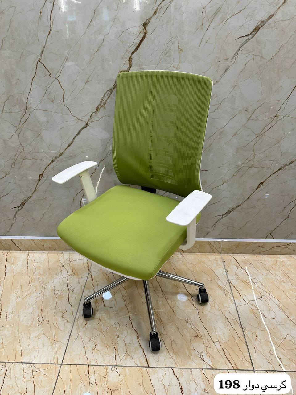 يتوفر كرسي دوار مخمل بألوان متنوعه. السعر ..... 125 الف🌹توصيل بغداد5اطراف5 محافظات 25


**إذا كنت صاحب هذا الإعلان وتريد حذفه لأي سبب، رجاءا أرسل رسالة إلى الدعم الفني**