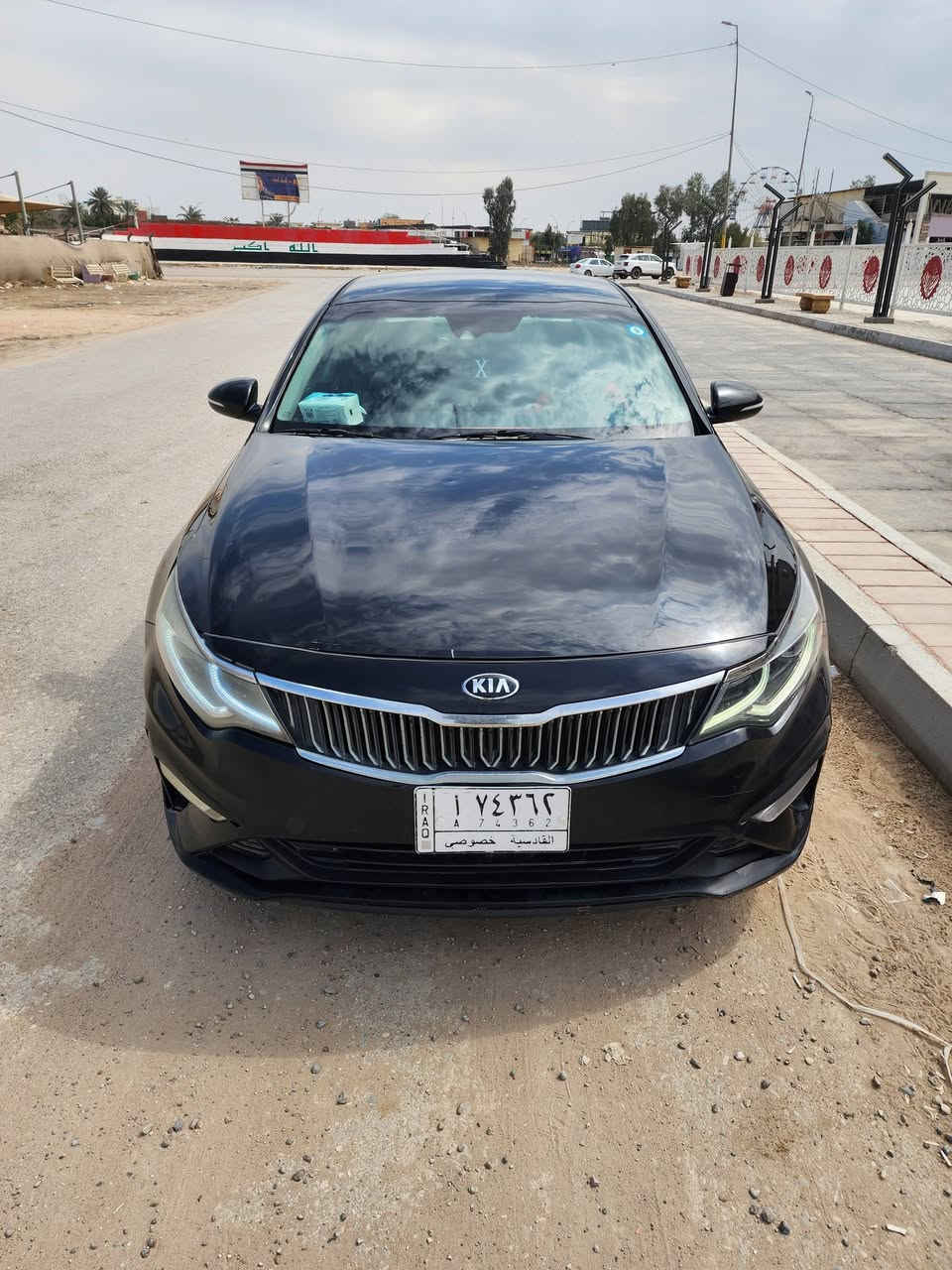 اوبتيما 2020 fe وارد امريكي معوقين قادسية
مواصفات ال fe معروفة
تحديد مسار، قيادة تلقائية، توقف مفاجئ، مود درايف
الصور الحادث مرفقة
حدادية ومنظومة تبريد جديدة
السيارة نظيفة ومرتبهة على ايدي
ماشية 74410 ميل قابل للزيادة
كير ومكينة كفالة
بيهة حالوب قليل بالقمارة والبنيد
وكالة باسم المالك حصرا
رايدهة ب 136 وبيهة مجال بسيط للشراي
مكانهة الديوانية ام الخيل
للتواصل ***********
