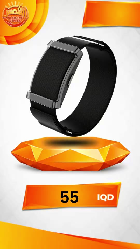 ⌚ السوار الذكي Smart Bracelet ✨ استمتع بتجربة تقنية مميزة مع Smart Bracelet الأنيق بتصميمه العصري والنحيف، ليمنحك الراحة أثناء الارتداء طوال اليوم. 💪📱 🔹 تصميم نحيف وخفيف الوزن لراحة أكبر. 🔹 مقاوم للماء بمعيار 5ATM 🌊، مناسب للاستخدام اليومي ومقاومة رذاذ الماء. 🔹 شاشة أنيقة وعصرية تناسب جميع الإطلالات. 😍 🔹 متابعة الأنشطة اليومية بسهولة وراحة. 🚶‍♂️🏃‍♂️ 🔹 بطارية عملية للاستخدام اليومي. 🔋 🔹 سوار مريح ومرن يناسب مختلف أحجام المعصم. 💰 السعر: 55,000 دينار عراقي فقط 🚚 التوصيل: 5,000 دينار إلى جميع محافظات العراق 📞 للطلب والاستفسار: *********** ✨ اقتنِ السوار الذكي Smart Bracelet الآن وتمتع بالأناقة والتقنية في جهاز واحد! ✨ #creatorsearchinsights 
