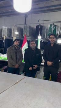 نسائي • ملابس جملة • بغداد