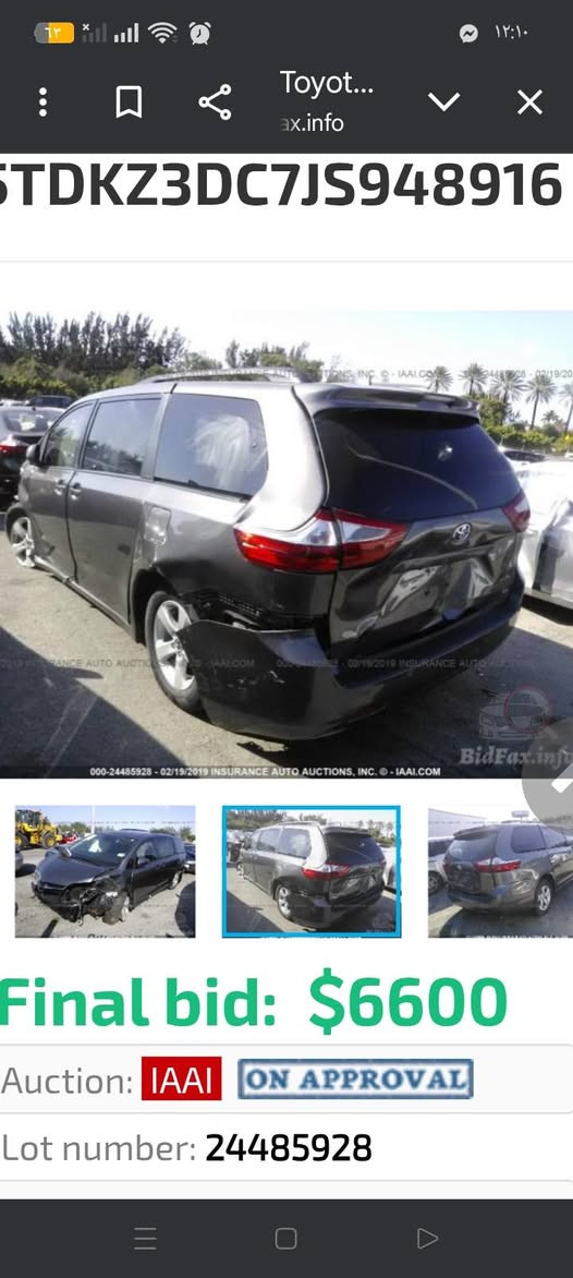 السلام عليكم للبيع سيارة سينا مديل 18 رقم انبار مميز يعني ثلاثة رقام مكان سيارة بغداد سيارة بسمي سعره 180بيه
 مجال اومراوس 
رقم تلفون ***********رقم شاصي موجود مكفوله من شاصي ولغد
