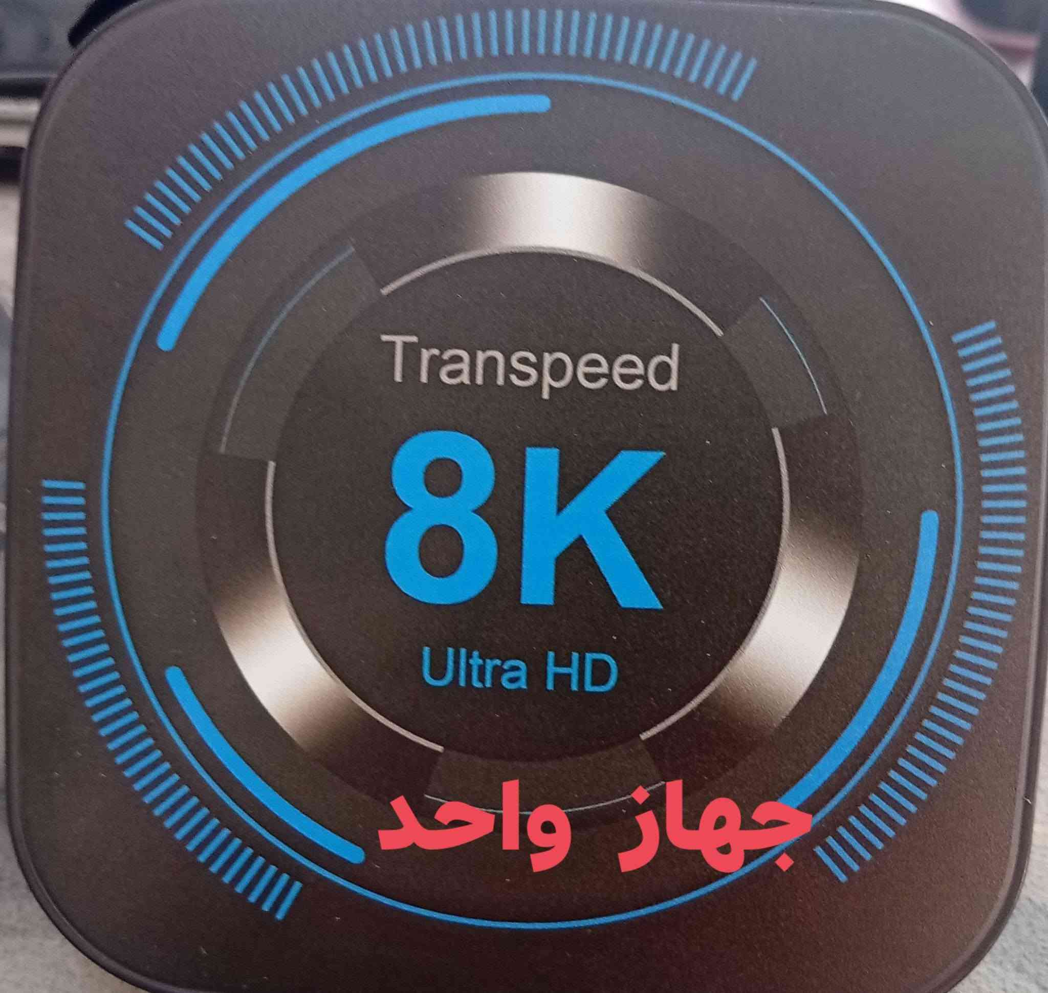 تسع أجهزة فقط بدون ملحقات
الأجهزة معلكه على كلمة الاندرويد 
أبيعها فحم ما تشتغل 
اللي تفيده يراسلني خاص


**إذا كنت صاحب هذا الإعلان وتريد حذفه لأي سبب، رجاءا أرسل رسالة إلى الدعم الفني**