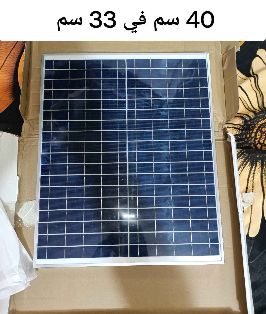 تخفيضات تصفية بضاعة امزون أسعار مناسبة متوفر توصيل


**إذا كنت صاحب هذا الإعلان وتريد حذفه لأي سبب، رجاءا أرسل رسالة إلى الدعم الفني**