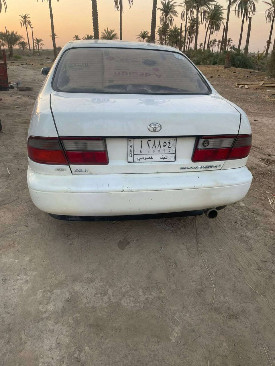 سياره كرونا نفخ موديل 92 نضيفه وجاهزه لا ضربه ولا خياس كشر حلو مكينه وكير كفاله بس التبريد  بيه ليك بالبوري عنوانها غماس سنويتها ل27 مداور ثاني يوم  للاستفسار الاتصال عالرقم *********** النجف, العراق
