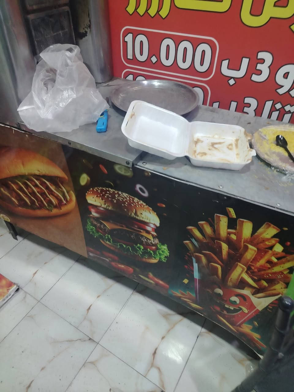 متاح مكان بابل***********
