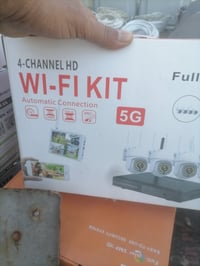 بدون تسليك وايرات ...عملها عالنت ..كامرات قمه وروعه...تنصيب ابو مصطفى ...