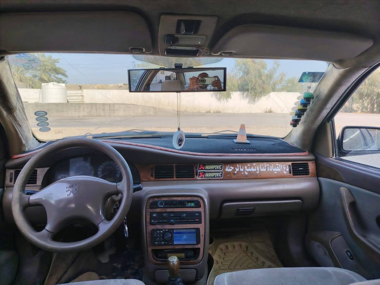 السلام عليكم
سيارة سمند للبيع موديل 2010 كير مكينه خير من الله سعرهه 32 وبي مجال عنوان  النجف


**إذا كنت صاحب هذا الإعلان وتريد حذفه لأي سبب، رجاءا أرسل رسالة إلى الدعم الفني**