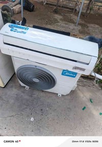 طن ونص • ميديا • حسينية المعامل