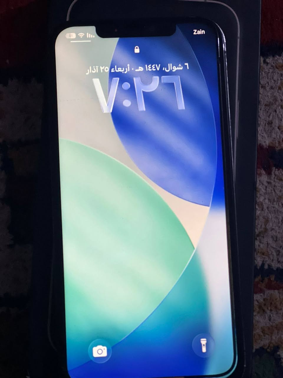 مرحبا 
ايفون 12 برو ماكس بطاريه 75
ذاكره 256 
مكسور الضهر ومبدل شاشه
اريده ب250 وبي مجال 
مكاني بغداد تقاطع الدرويش  ❤️😃


**إذا كنت صاحب هذا الإعلان وتريد حذفه لأي سبب، رجاءا أرسل رسالة إلى الدعم الفني**