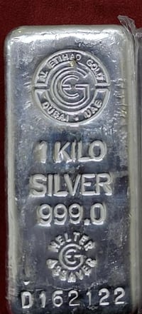 اتحاد اماراتي • ١٠٠٠ غرام • متوفر