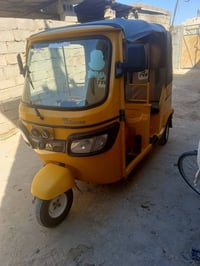 تكتك • واسط • كفالة