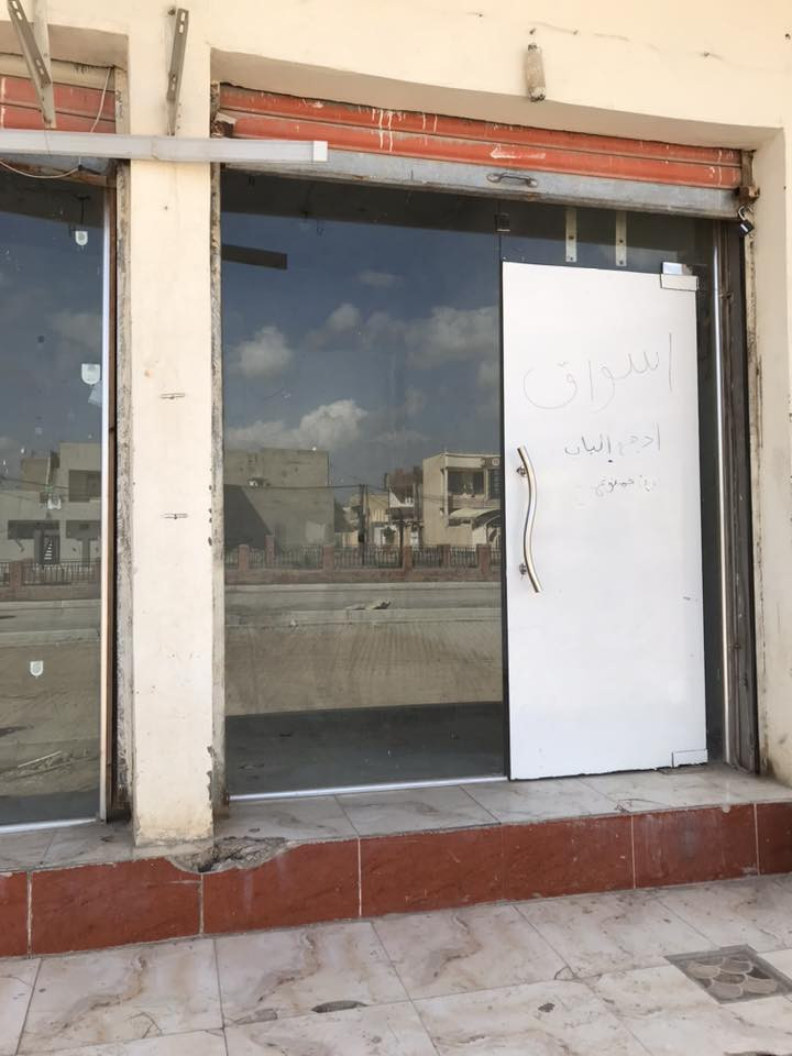 جام خانه للبيع جام ابو ١٠ملم جهتين السعر ٤٠٠بيهن مجال حك ال جيه
***********
