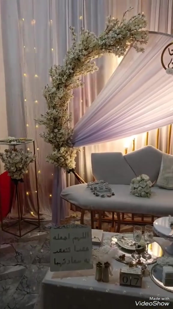 أحلى ليلة بحياتكم تستاهل كوشة تليق بفرحتكم 🤍✨
ويّه كوشات لمسة الافراح  أشكال وألوان
نرتبلكم أفخم كوشات الأعراس بأناقة تخطف الأنظار
وشغل يفرّح القلب قبل العين 🌹
للحجز والاستفسار راسلونا خاص 📩
والاتصال📞 ‏‪***********‬‏
📞‏‪***********‬‏ يوجدواتساب
العنوان ديالى
