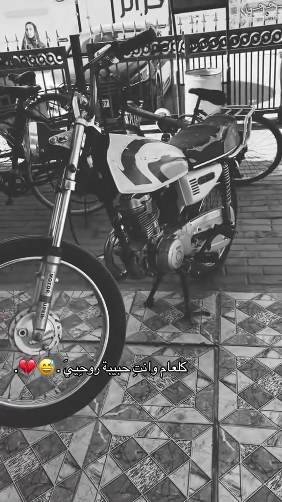 للبيع سعر خاص دراجه حربي شلعه معدل تجي تفحص بيدك وتروح نقصها  بَـسِٰہ‏‏َ كشن موديل 22 اوراق سكنر بليته ورقم شاصي موجود لحد يجي ويكسر بسعرها


**إذا كنت صاحب هذا الإعلان وتريد حذفه لأي سبب، رجاءا أرسل رسالة إلى الدعم الفني**