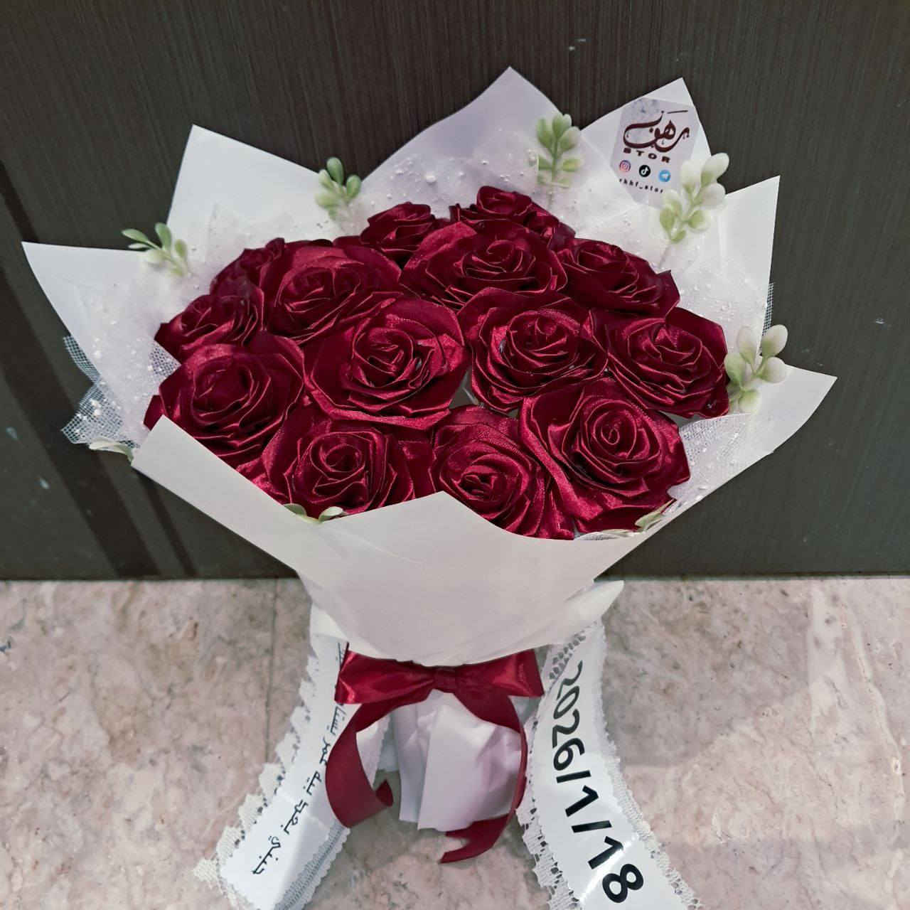 اطلب هديتك وأنت بمكانك 🦦، وإحنا نوصلها لك وين ما تريد 🚕🚕
كل هذا الجمال بس بـ 20 آلاف!

متوفر باقات صور حسب الطلب – 12 صورة، إضافة إلى أحدث الباقات:

🌹 باقات مكياج
🍫 باقات شكولاتة
💐 باقات ورد
🖼️ باقات صور
💵 باقات فلوس

كل شيء يعجبك نجهّزه إليك حسب طلبك.

طرق الدفع المتاحة:
💵 زين كاش
📦 مندوب
💳 بطاقة ماستر كارد

التوصيل لجميع المحافظات – 5 آلاف فقط.
للحجز والاستفسار يرجى مراسلة الصفحة:

https://t.me/rhhf_stor


**إذا كنت صاحب هذا الإعلان وتريد حذفه لأي سبب، رجاءا أرسل رسالة إلى الدعم الفني**