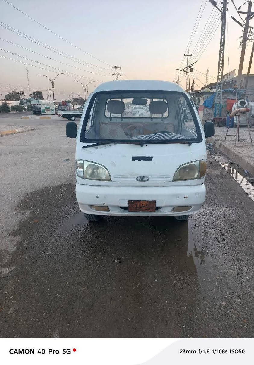 هافي موديل 2006 نضيفه فول مكان ديالى السعر 15وبيها مجال
***********
