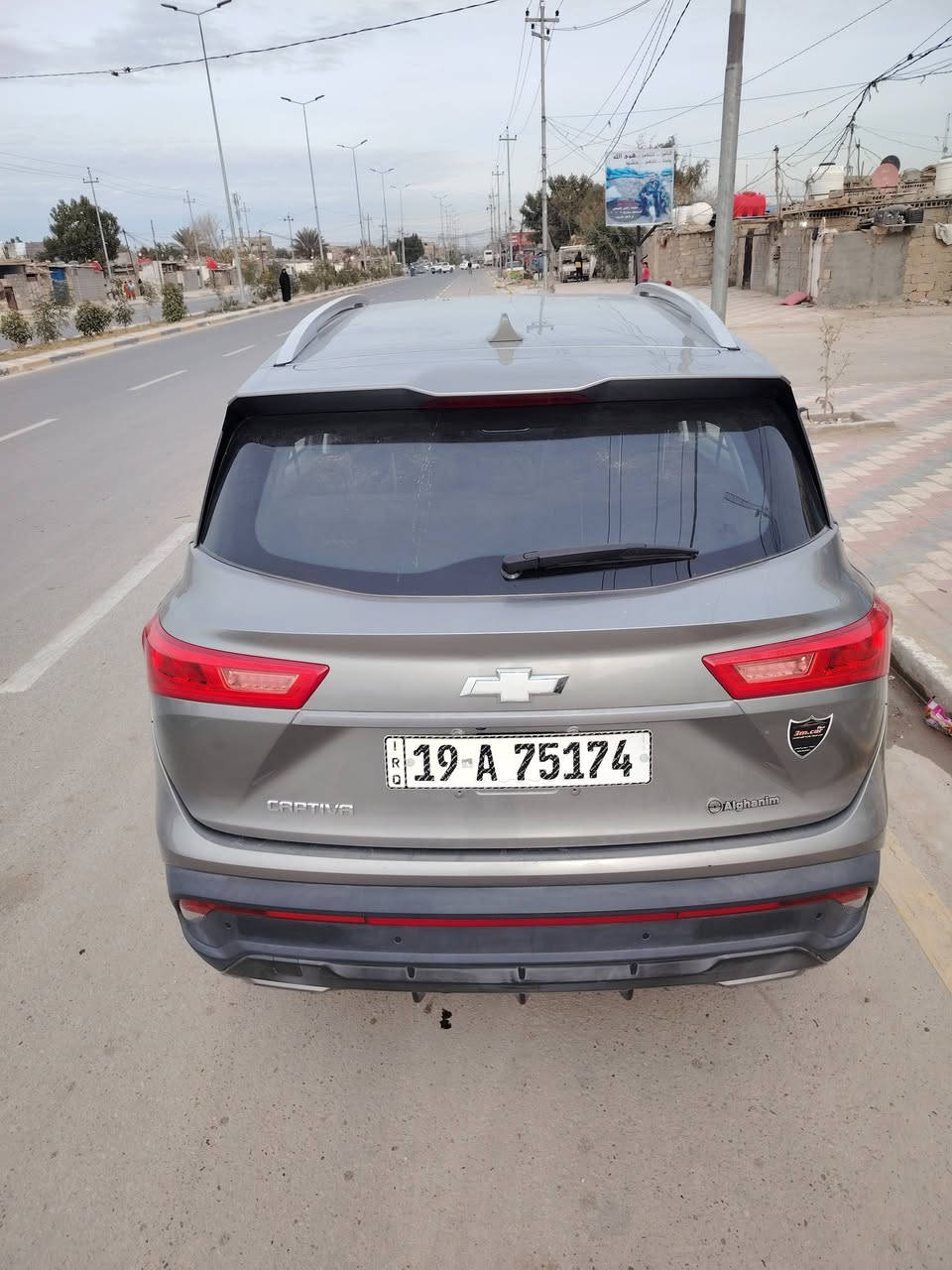 للبيع موديل ٢٣ رقم كربلاء كلين سعر ١٧٠ ورقه رقمي *********** *********** مكاني كربلاء حي القادسية
