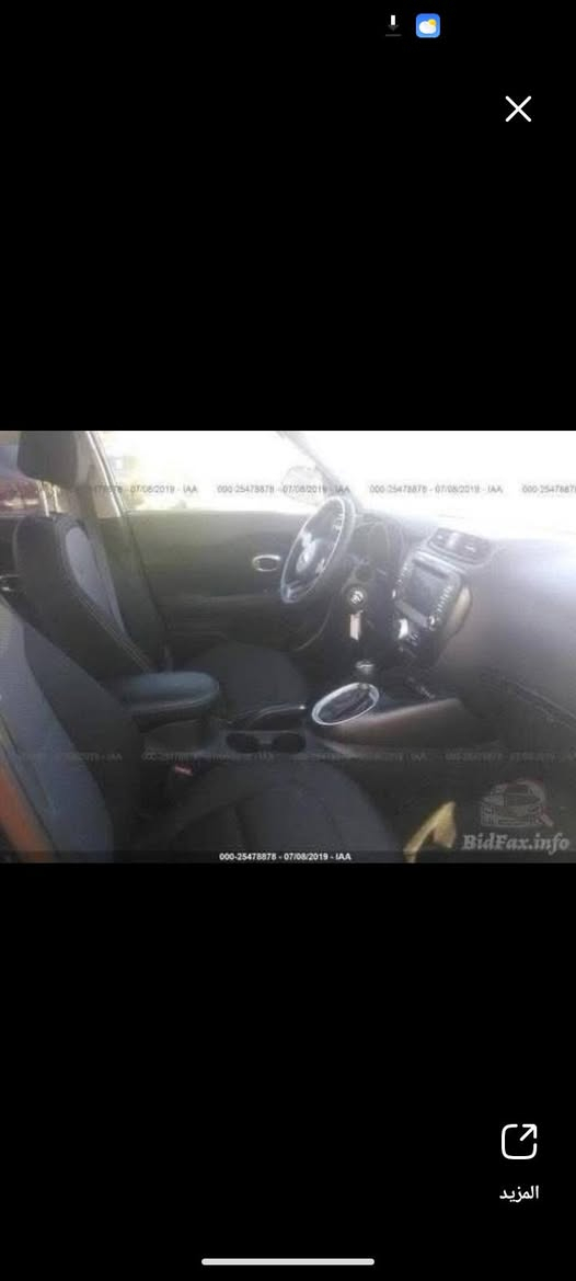 🚘 كيا سول 2019 للبيع 🚘

✔️ محرك 2000cc GDI
✔️ منظومة غاز مركبة
✔️ تخم تايرات جديد
✔️ ماشية 41 ألف فقط (حقيقي)
✔️ بدون أي تبديل نهائياً
✔️ وارد أمريكي
✔️ تحويل مباشر
✔️ رقم بغداد
✔️ هزّة كاملة جديدة

🔹 الحادث كما موضح بالصور
🔹 السيارة نظيفة وجاهزة للاستخدام ولا تحتاج أي مصروف

💰 السعر: 135 ورقة
🔹 ويوجد مجال بسيط ***********
