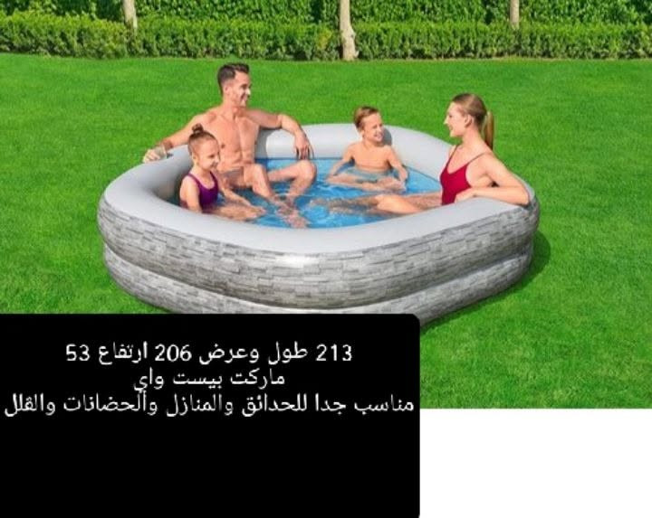 متوفر الآن 👇


**إذا كنت صاحب هذا الإعلان وتريد حذفه لأي سبب، رجاءا أرسل رسالة إلى الدعم الفني**