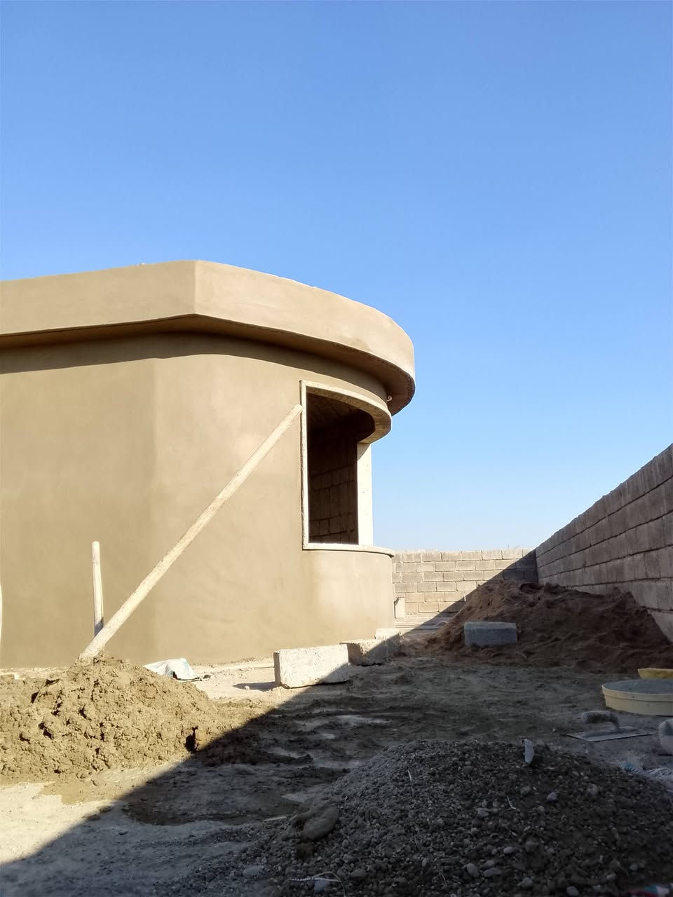 لباخ سمنت متفرغ حاليا اليحب يشتغل هذا رقمي ***********
