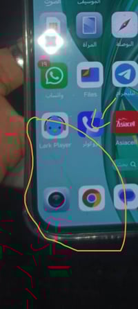HONOR X8b جهاز جديد كلش مامفتوح ولا واصل مصلح شرط بي بس هاذا الفطر كدا...