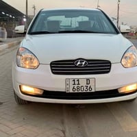 اكسنت ٢٠١١ • خليجي • رقم بغداد