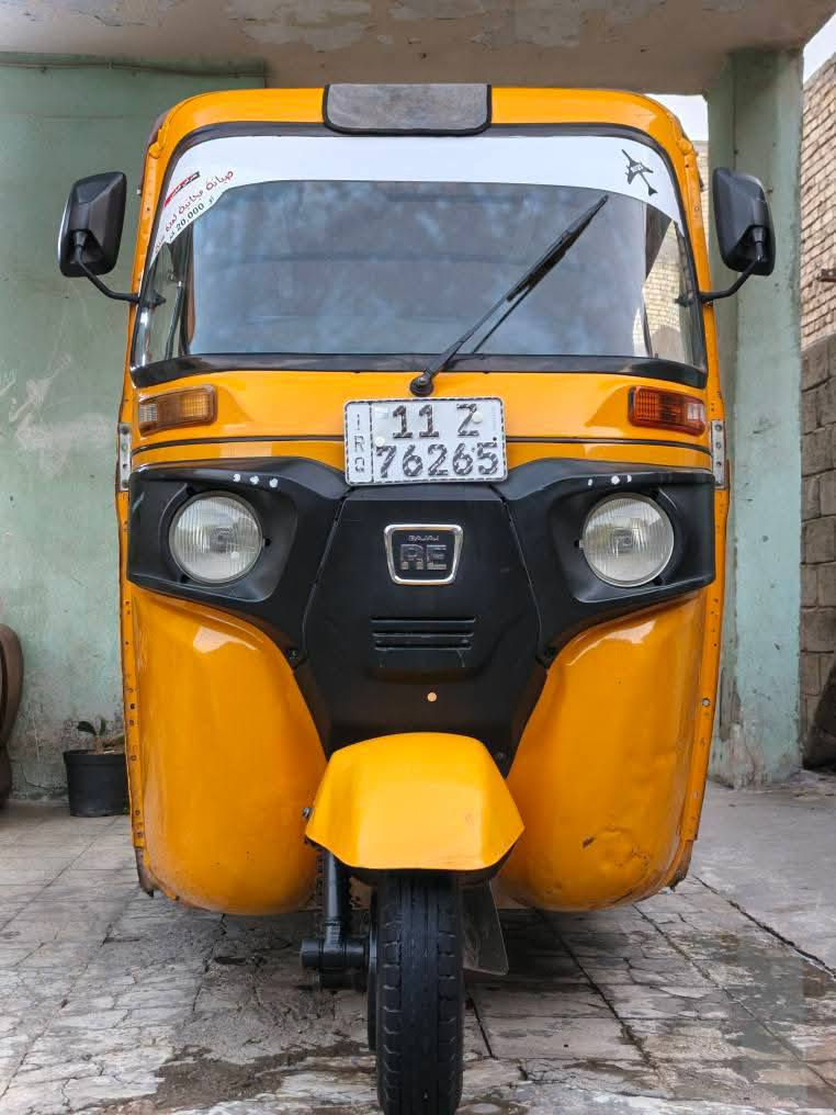 ***********/بغداد زعفرانيه. موديل 20/ بيها رصعات بل لغد /وظربه بتكمه صفح / سعر 5600
