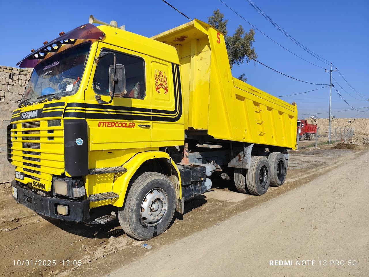 سكانيه  113 للبيع جاهزة مابيهة اي نقص مجموعه فراشه مكينه 112 الخضرة 
***********
