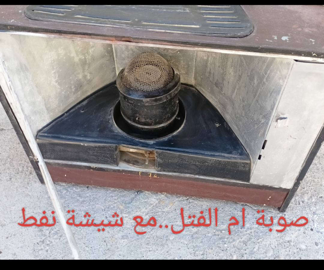 للبيع حسب القطعة


**إذا كنت صاحب هذا الإعلان وتريد حذفه لأي سبب، رجاءا أرسل رسالة إلى الدعم الفني**