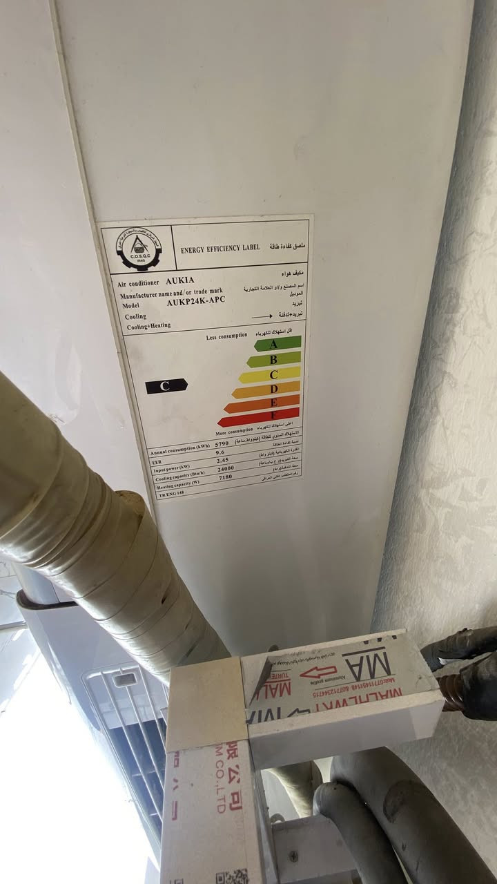 قفل ٥٠٠ الف كلش نضيف ستخدام  قليل


**إذا كنت صاحب هذا الإعلان وتريد حذفه لأي سبب، رجاءا أرسل رسالة إلى الدعم الفني**