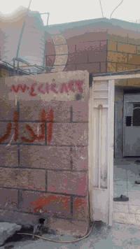 بيت للبيع • المصاليخ • ٢٥م