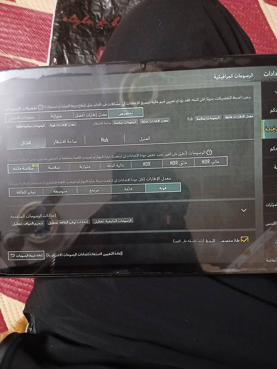 السلام عليكم ايباد للبيع نوع شاومي هايبر ذاكرة 256 بوبجي 60 فريم نظافة 95% المكان بغداد مدينة الصدر 
السعر 200 وبي مجال للتواصل على الخاص


**إذا كنت صاحب هذا الإعلان وتريد حذفه لأي سبب، رجاءا أرسل رسالة إلى الدعم الفني**