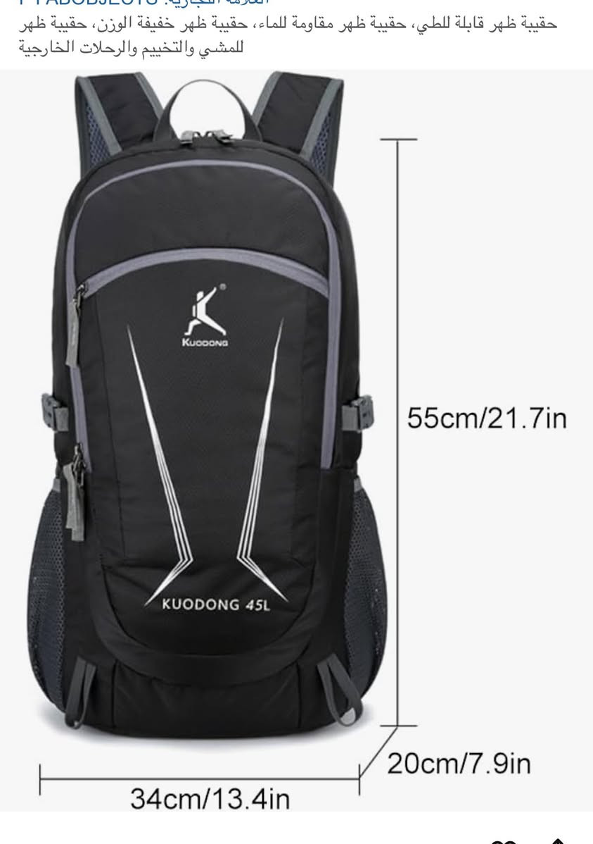 السلام عليكم جنط اوربيه


**إذا كنت صاحب هذا الإعلان وتريد حذفه لأي سبب، رجاءا أرسل رسالة إلى الدعم الفني**