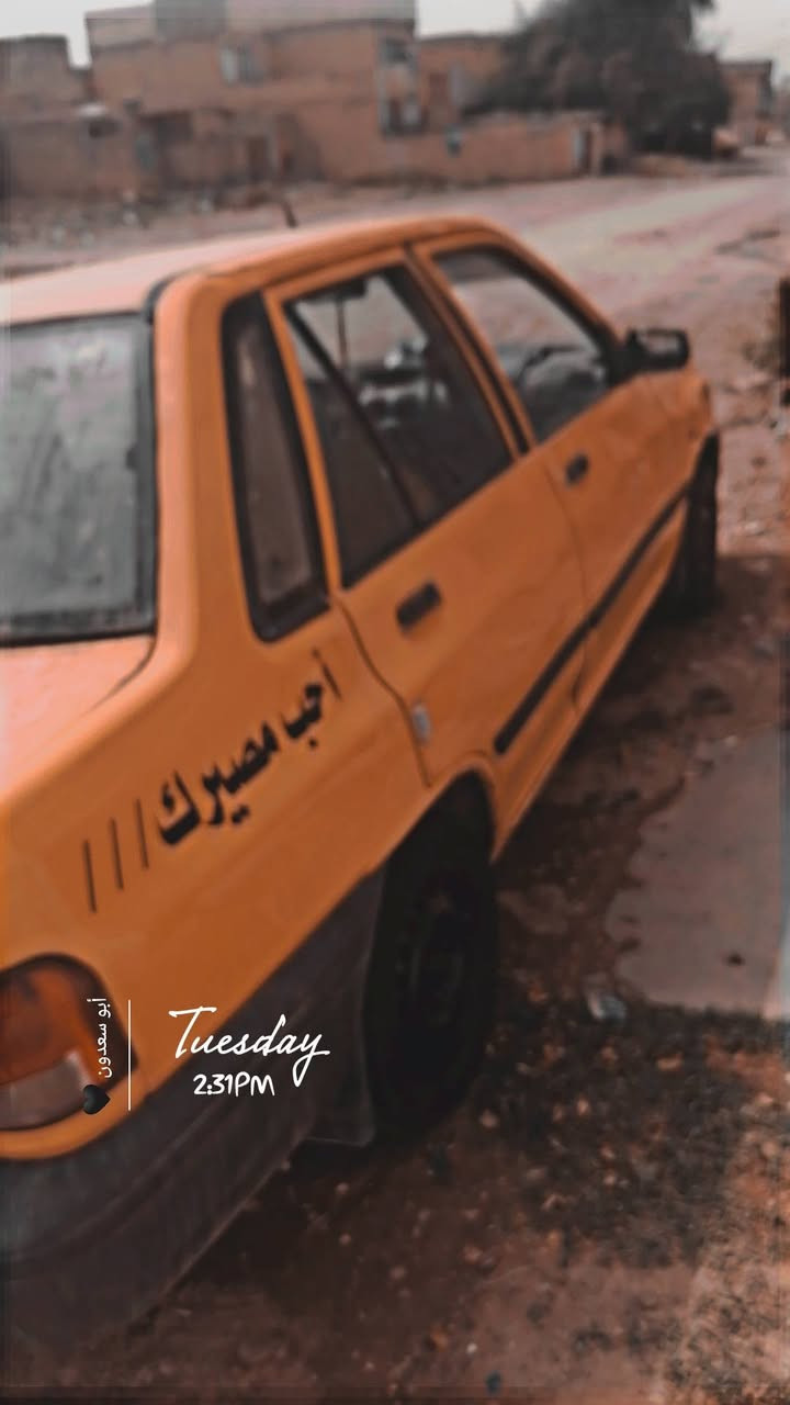 سايبه موديل ١٢ سياره نقصهه صدر امامي وملاحظات صغيره عليهه هيئه شي قليل وسنويتهه محجوزه بل هيئه مال البياع اي ستفسار ع هذ رقم ***********
