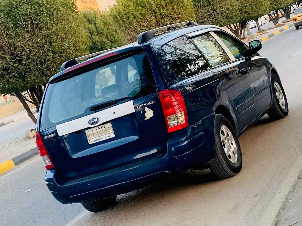 السلام عليكم للبيع هونداي انتروج مديل 2008 وارد أمريكي مكفوله من ضربه بيها رشات صبغ والباقي مكفول موصفا مكينه 6 سلندر سبعه راكب تلاث. قطع تبريد سنويه لغاية 28 السيارة جديده حيل وجاهزه واي نقص مابيه كير مكينه مكفولات حداديه تخم تاير تدفه تبريد ثلج السعر 108 لاستفسار اكثر لاتصال على الرقم *********** مكان السيارة كربلاء مكلف بل نشر
