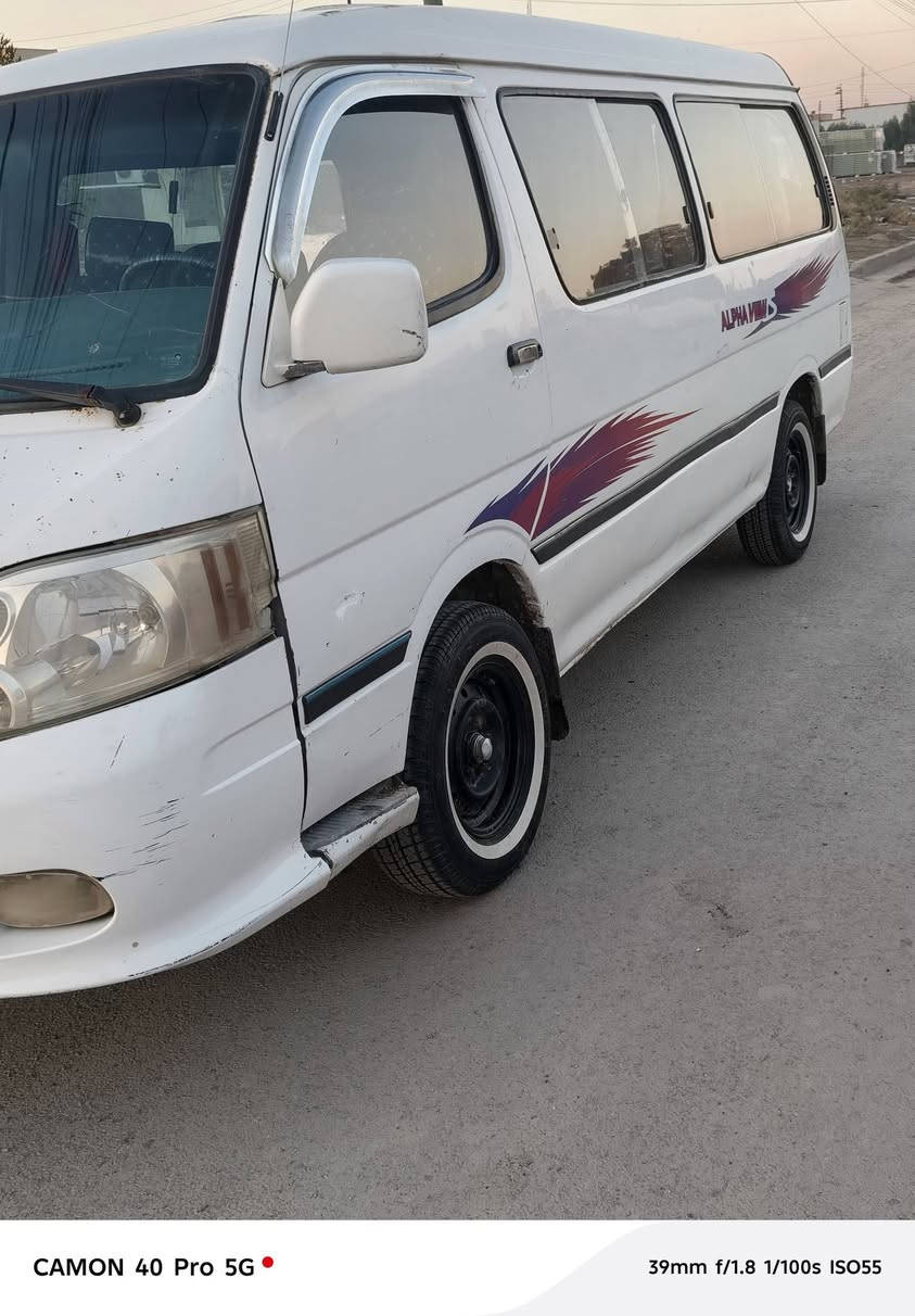 سلام عليكم فتون مديل ٩ رقم بغداد نكليزي تحويل ثاني يوم مكان بغداد سعر ٥٥
***********
