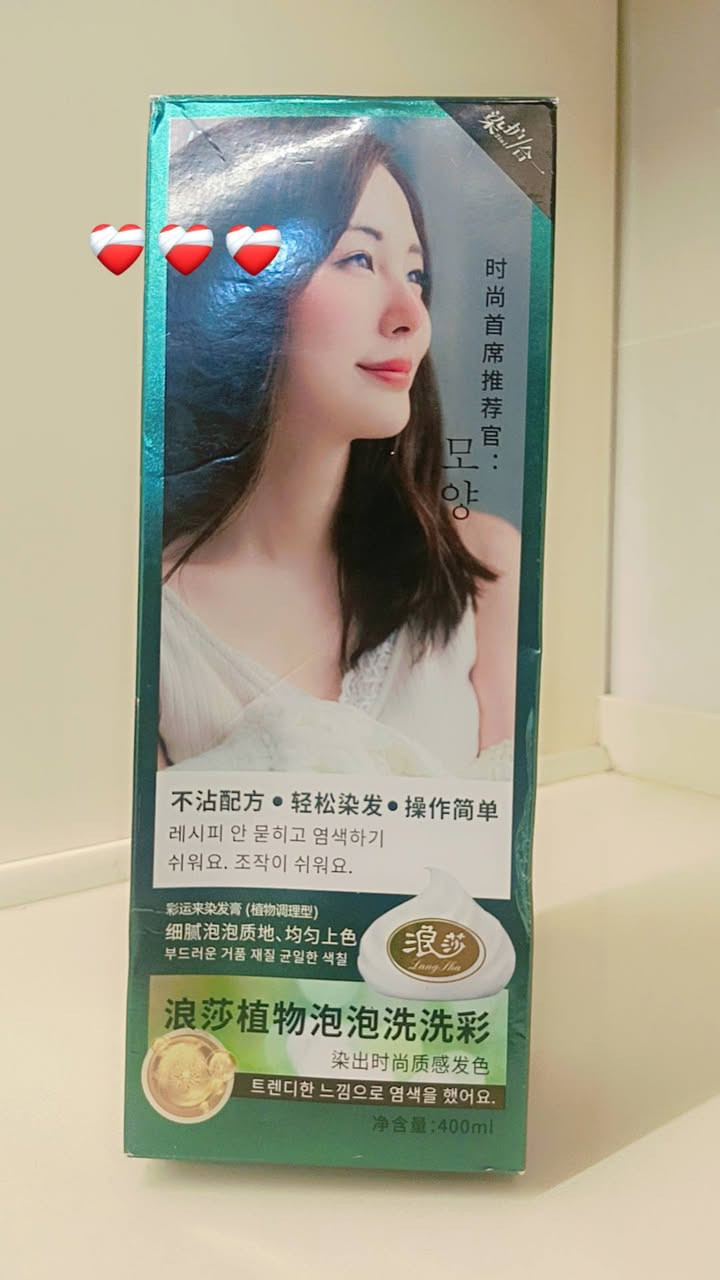 متوفر ارقا وأحسن صابون وشامبوات عنايه مكياج بس اطلبو وتوصيل الباب البيت


**إذا كنت صاحب هذا الإعلان وتريد حذفه لأي سبب، رجاءا أرسل رسالة إلى الدعم الفني**