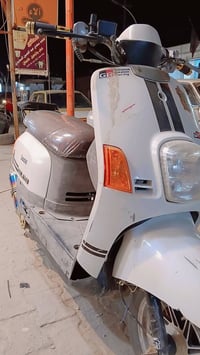 دراجة بليس • سوق الشيوخ • شرط الفحص