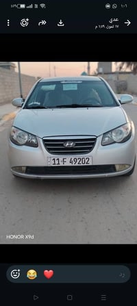 لنترا • موديل 2007 • تعديل بالقمرة