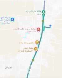 دار للبيع  العنوان عوريج مقابل شارع العلاف الدار المساحة الكلية 500 مت...