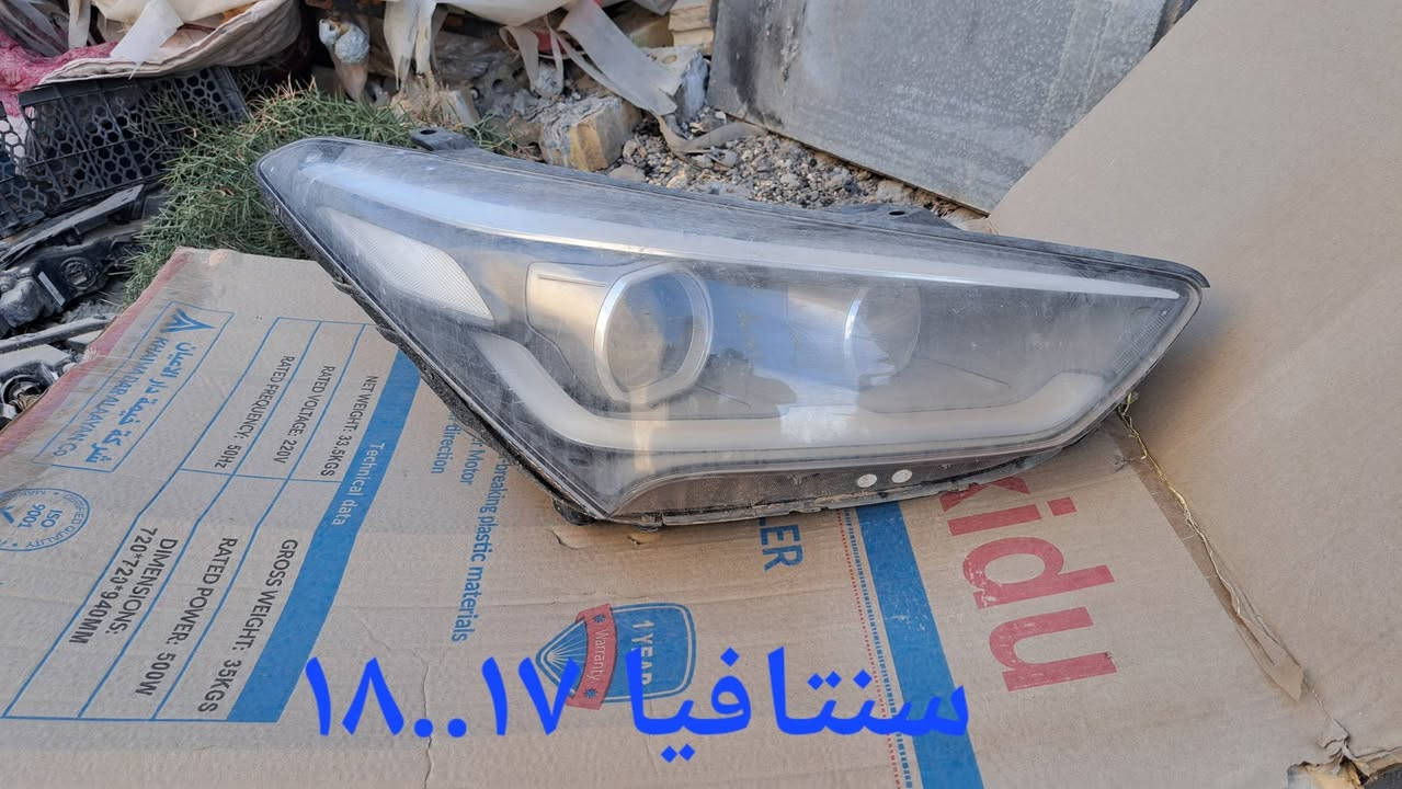 باب سورنتو ١٥٠ 
من ١٦....٢٠
***********
