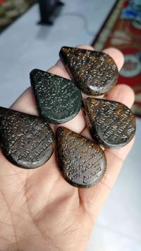 حجر عباس أباد • حجر أثري • حفر كرك