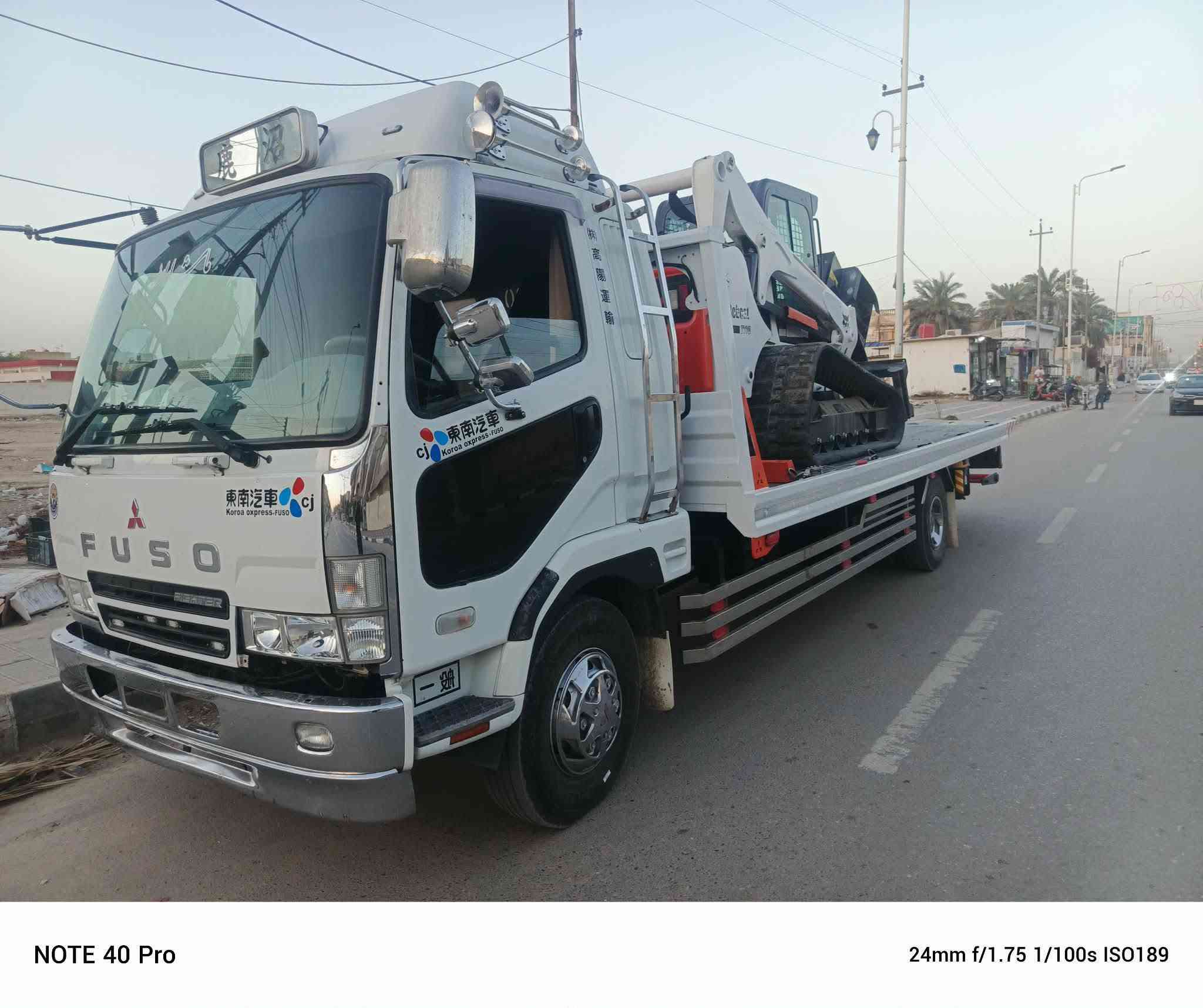 ميتسوبيشي فوزه سطحى وخاشوكه بسمي مسجله نقاذ سنويه لغاية 2030 دخول جديد مرقم وكامل بصره السياره جاهزه من كلشي بدي 6 امتر و60 شغل حيدر ابو الديوانيه السياره حماله ومكفوله من الصبغ والحادث  والعيب الشرعي تبريد ثلج 
كير واكسن ومكينه كفاله  
 مكينه 17سكليتر كهربائي شاصي عريض للاخير 
عنوان السياره ناصريه مركز
الاتصال على ***********
