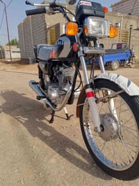 مركز الديوانية • اوراق اصلية • مكفولة