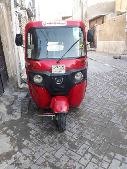 السلام عليكم  تكتك للبيع موديل 2018 شهر 12 السعر 4600 معمره عام مصبوغه عام محرك مجفت تكتك شغاله  مكاني بغداد الرقم للاستفسار  ***********
