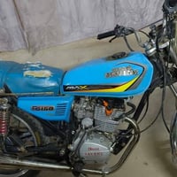 دراجه ايرانيه ٥ كير سيفان ماكس اوراق مابيها  ضايعة  اكفلكياها كفاله عا...